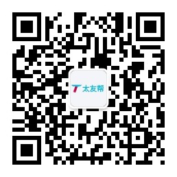 太友帮官方公众号_【非灌云】江苏SEO、网站优化、推广和运营公司